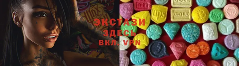 Ecstasy Punisher  Гай 